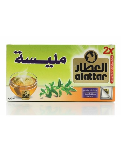 Lemon Verbena Drink 20 Herbal Tea Bag Alattar