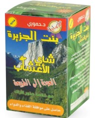 Salix Tea 25 Bags Mayasem