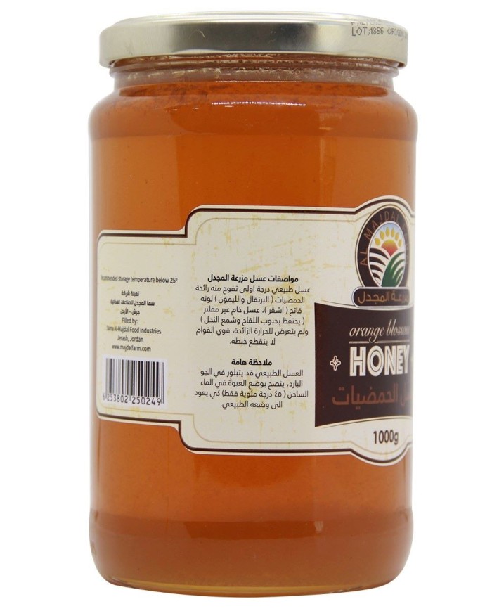 Citrus Honey 1000 g  Majdal