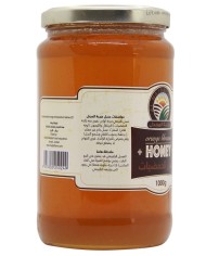 Citrus Honey 1000 g  Majdal