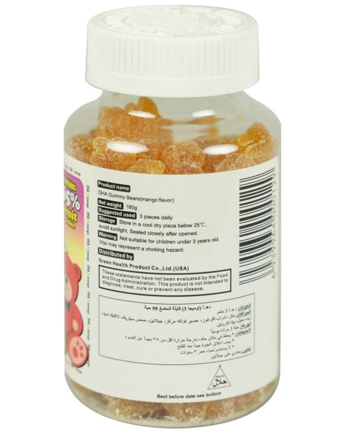 اوميغا 3 ( د هـ أ ) حلوى الدببة للأطفال 90 قطعة 180 غرام هولي هيلث