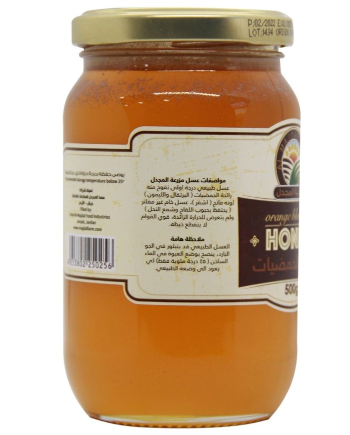 Citrus Honey 500 g Majdal