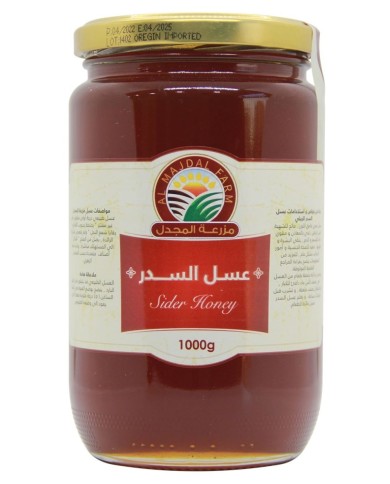 Sidr honey 1 kg Al-Majdal