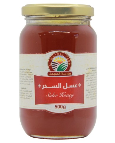 Sidr Honey 500 g Al-Majdal