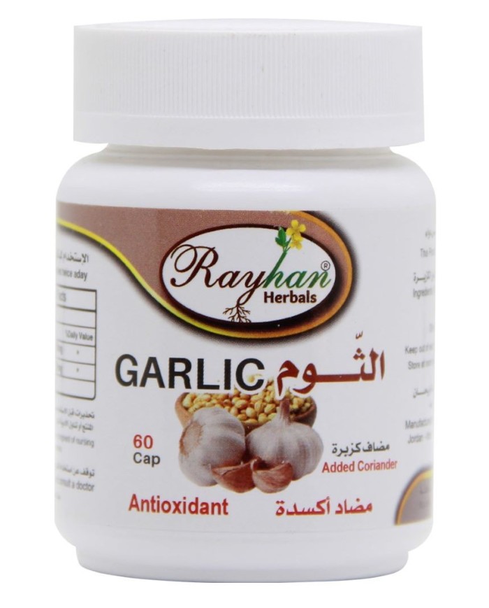 Garlic 60cap Rayhan Herbals