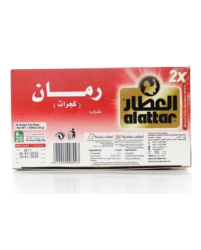 Pomegranate ( Kajarat) Tea 20 Tea bags Alattar