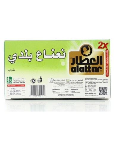 Mint Tea 20 Tea bags Alattar