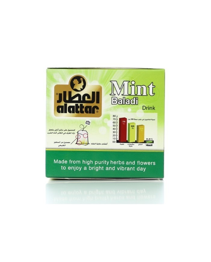 Mint Tea 20 Tea bags Alattar