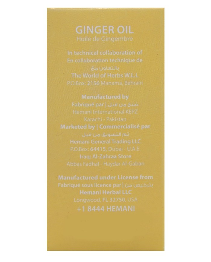 Ginger Oil 30 ml Hemani