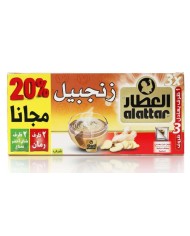 Anise Tea 20 Tea bags Alattar