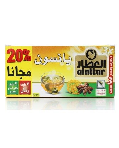 Anise Tea 20 Tea bags Alattar