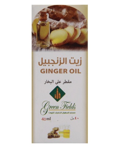Ginger Oil 40 ml Green Field