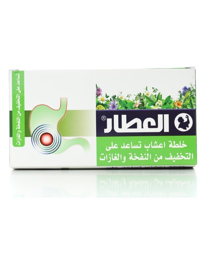Zhourat Helps For Relieving Puff and Gas 20 Bag Alattar