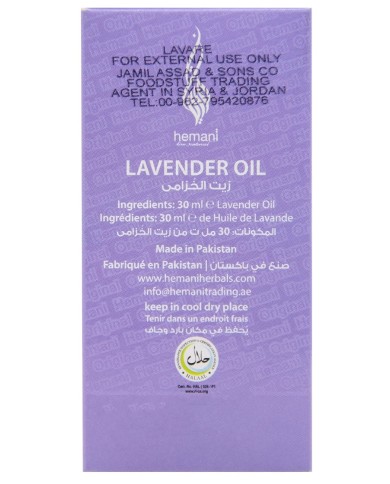 Lavender Oil 30 ml Hemani