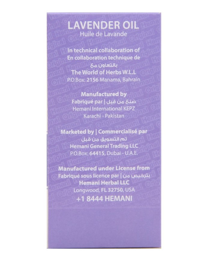 Lavender Oil 30 ml Hemani