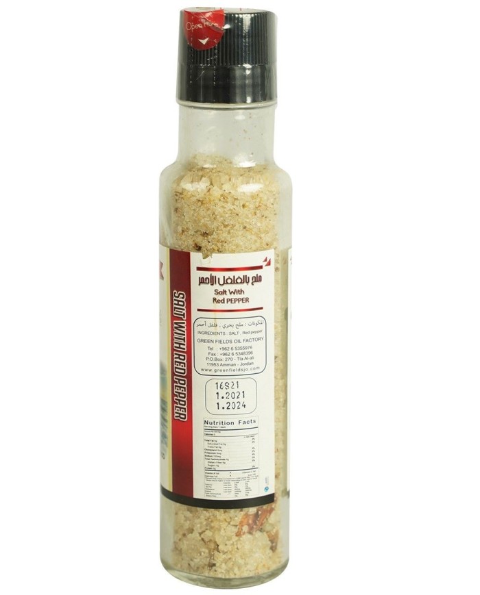 Sea Salt with Red Pepper 250 g Green Field