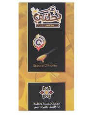Nahlaty Citrus Honey 500g