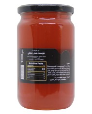 Natural Sidr Honey (Buckthorn) 1Kg Nahlaty