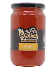 Nahlaty Citrus Honey 250g