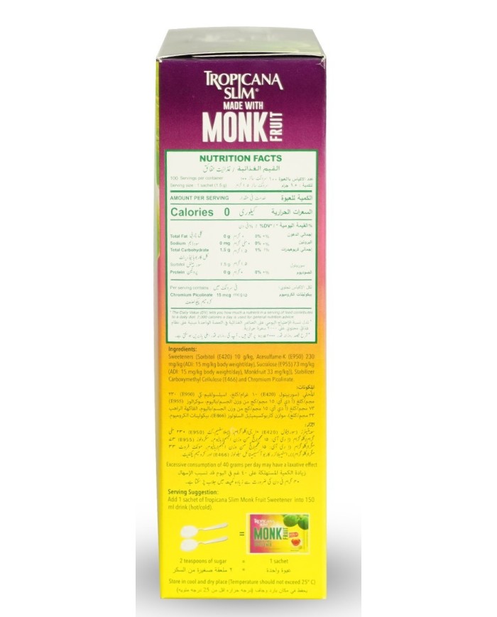 Monk Fruit Calorie Free Sweetener 100such Tropicana Slim