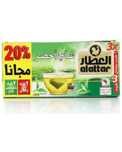 شاي اخضر 20 كيس العطار