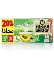 Green Tea With Ginger And Cinnamon 100 Bags Alattar