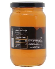Mountain Honey 500 g Nahlaty