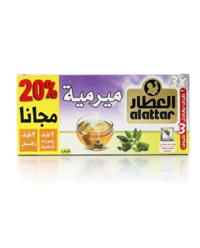 Sage Tea 20 bags Al- Attar