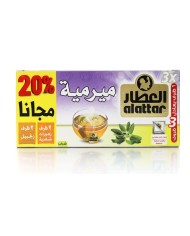 حلوى الزنجبيل مع زبدة الفول السوداني  125 غرام 31 قطعة ايجل