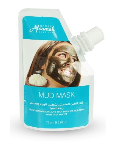 Mud Mask With Shea Butter 75g Alsamah