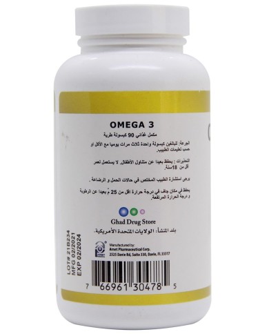 Omega 3 1000mg 90cap Arnet