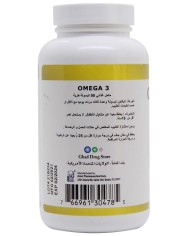 Omega 3 1000mg 90cap Arnet