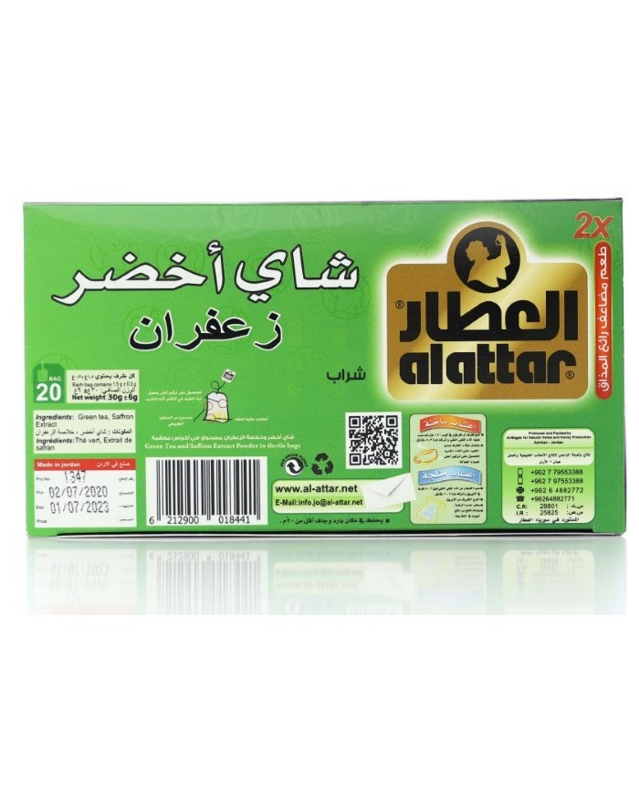 Green Tea with Saffron 20 Bags Alattar