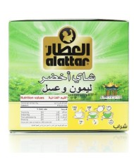Green Tea with Lemon and Honey 20 bags Alattar