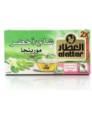 Green Tea with Mint 100 Bags Alattar
