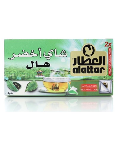 Green Tea with Cardamom 20 Bags Alattar