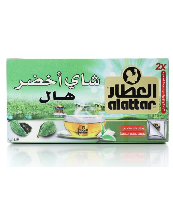 Green Tea with Cardamom 20 Bags Alattar
