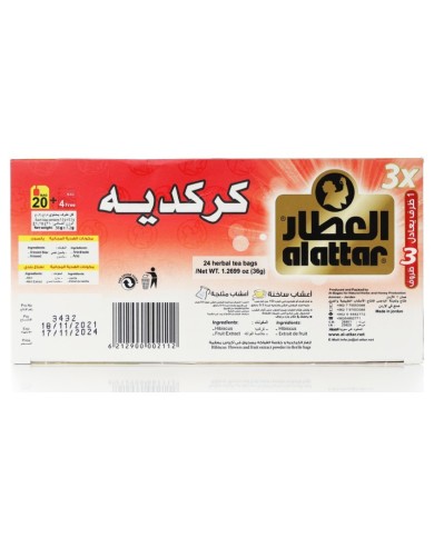 Hibiscus Tea 20 Bags Alattar