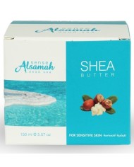 Shea Butter For Sensitive Skin 33ml Alsamah