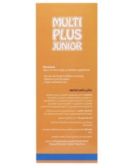 Wellington Multi PLus Junior Syrup 177ml