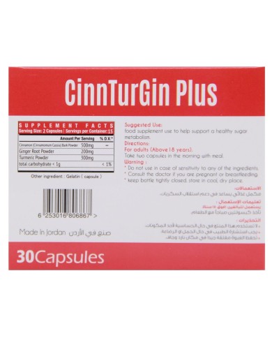 CinnTurGin Plus 30cap