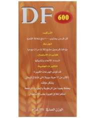 دايتري فايبر ( الياف غذائية ) بنكهة الكراميل 600 ملغ 150 قرص