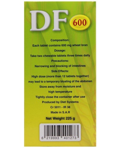 دايتري فايبر ( الياف غذائية ) بنكهة اليانسون  600 ملغ 150 قرص