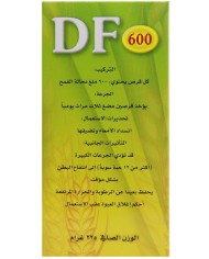 Dietary Fiber With Anise 600mg 150tab