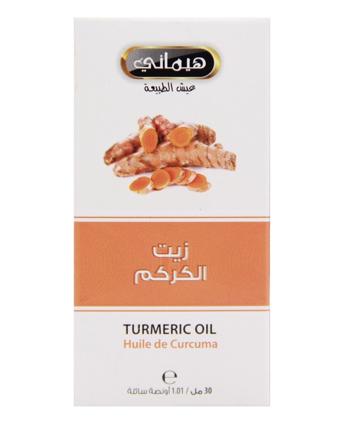 Turmeric Oil 30 ml Hemani