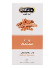 Turmeric Oil 30 ml Hemani