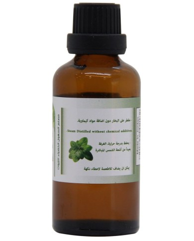 Green Fields Oregano Vulgare leaf oil 40ml