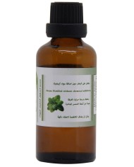 Green Fields Oregano Vulgare leaf oil 40ml