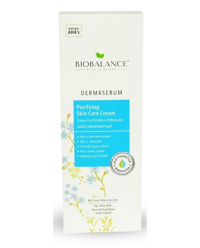 Derma sebum cream For Oily Skin 55ml Bio Balance