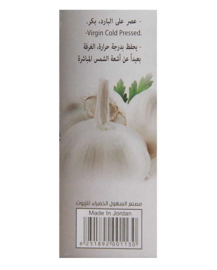 Green Fields Garlic Oil 40 ml